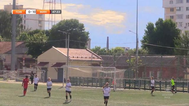 LIVE | Гомель — Минск