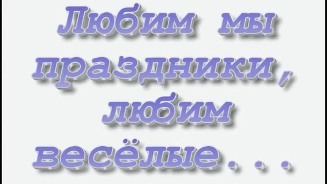 Территориальное общественное самоуправление в Максимовке Калининского района смотреть онлайн