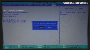 Как зайти и настроить BIOS ноутбука Lenovo z510 для установки WINDOWS 7, 8 с флешки или дискака