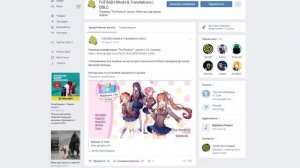 Как установить мод на Doki Doki Literature Club