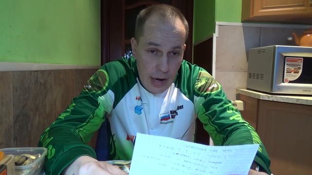 Колебалки "Простая рыбалка"- ответы на вопросы