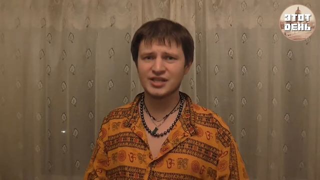 Этот день (11 января) - старейший заповедник