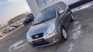 Мини обзор. Kia Picanto. 2010