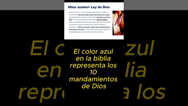 El color azul en la biblia./ley de Dios