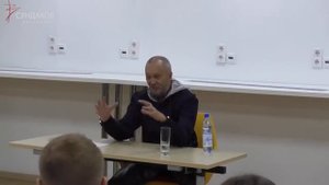 Мышление колыбельных цивилизаций. Лекция Виталия Сундакова в Точке Кипения