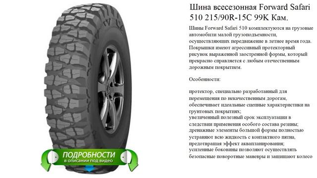 Риски и исключительные случаи