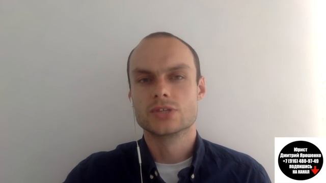 Пособие. Пособия 2019. Единовременное пособие при рождении ребенка. Детское пособие. Юрист. Адвокат смотреть онлайн