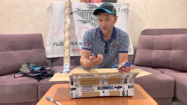 30 мая 2023 г. смотреть онлайн