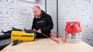 Газовая тепловая пушка Ballu BHG-20M | Обзор