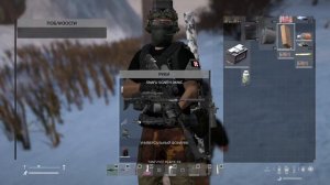 Как мы перегоняли машины с острова в DayZ ( сервер: " В дали от жён ")