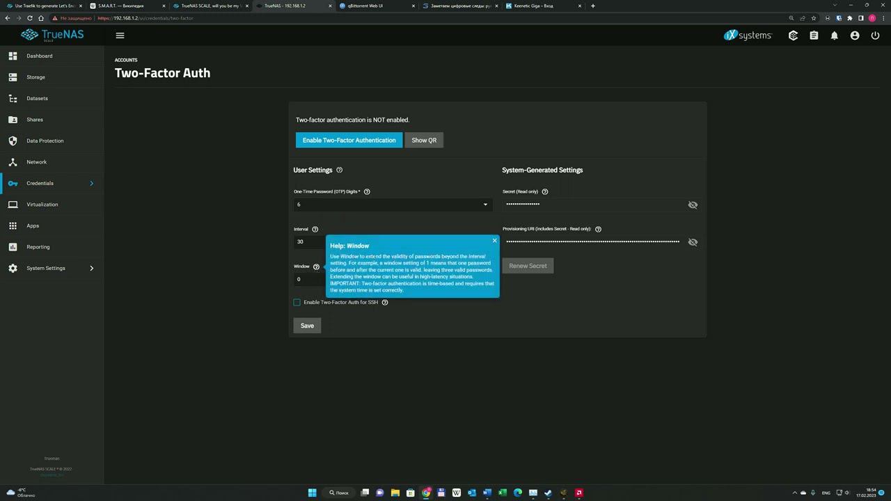 Настройка двухфакторной аутентификации Truenas Scale
