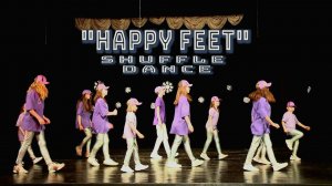 Street dancing "HAPPY FEET" (Shuffle)