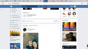 где взять код для avamaster