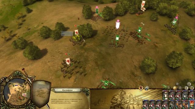 Lionheart. Kings Crusade. Прохождение. Крестоносцы. Бой 5 смотреть онлайн