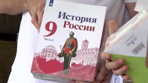 Из России в Донецкую республику доставили 200 тысяч новых учебников