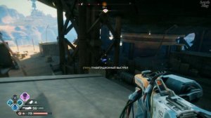 Rage 2 полное прохождение локаций на русском, место исследования Короткая Остановка, контейнеры