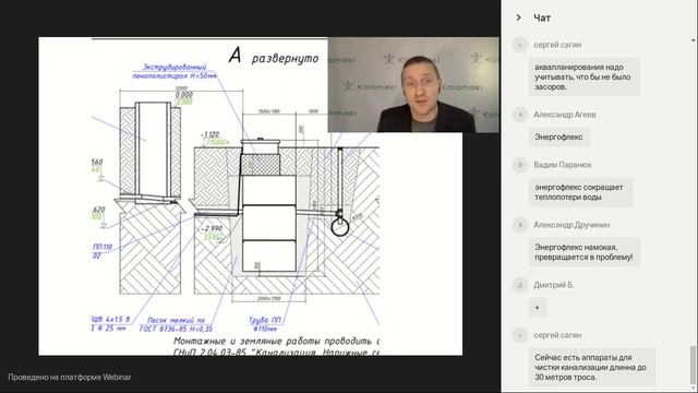 Монтаж: почему все его делают неправильно и как с этим бороться. смотреть онлайн