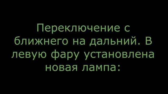 LED лампы AutoLeader 7P с цоколем H4 в фары смотреть онлайн