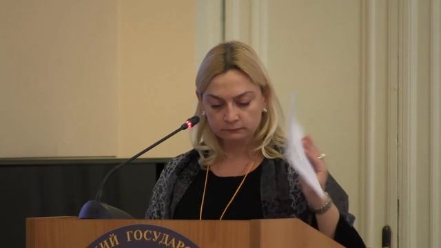 «Стратегические направления коммерческой политики» смотреть онлайн