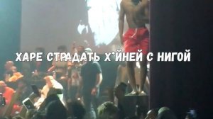 XXXTENTACION-#IMSIPPINTEALNYOHOOD ПЕРЕВОД НА РУССКОМ/О ЧЕМ ЧИТАЕТ XXXTENTACION-#IMSIPPINTEALNYOHOOD