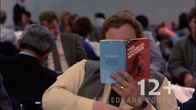 Кино / ROAD-MOVIE / Самолетом, поездом, машиной