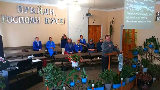 Служіння церкви "Жива Надія" м. Миргород (17.12.23 р.) смотреть онлайн