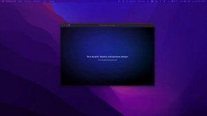 Windows 11 на MacBook M1. Как сделать виртуальную машину на Parallels