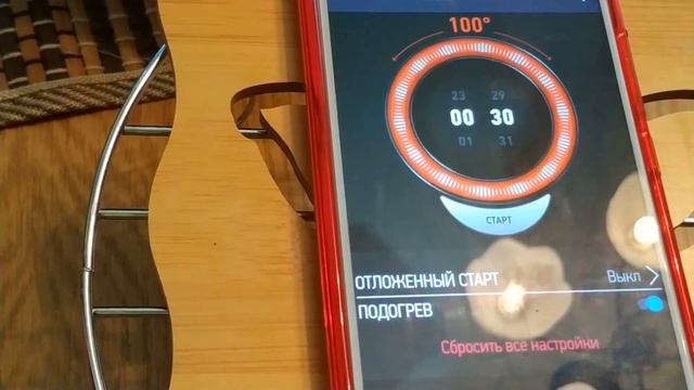 Мультиварка REDMOND RMC-M92S КАК УПРАВЛЯТЬ, функция удаленного управления приложением Ready for Sky смотреть онлайн