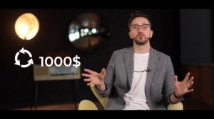 Бизнес идея 2022.  Детальный разбор бизнеса под ключ.