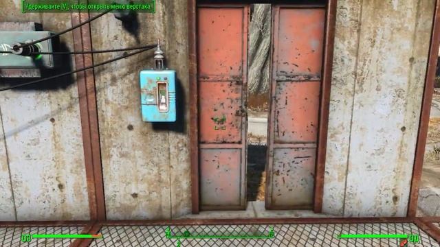 Fallout 4 гайд по автоматизированным дверям смотреть онлайн
