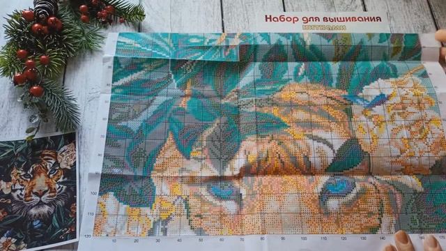 Обзор/ Финиш тигра от Nova Sloboda/ Рай диких джунглей смотреть онлайн