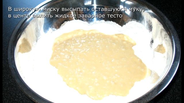 Вкусные чебуреки. Рецепт чебурек. Тесто чебурек. Чебуреки с рыбой.
