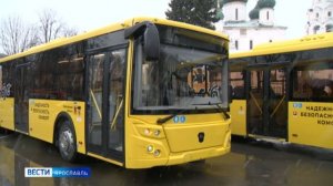 Сегодня в Ярославль прибыла первая партия новых автобусов