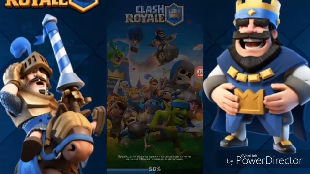 ПОЛУЧИЛ СВОЮ ЭПИЧЕСКУЮ КАРТУ|ИГРАЕМ В КЛЕШ РОЯЛЬ|И ИНФОРМАЦИЯ НА БУДУЩЕЕ| смотреть онлайн