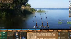 fantastic fishing ПРОСТО РЫБАЧИМ #2