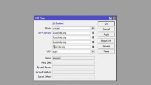 MikroTik: NTP Server and NTP Client Configuration