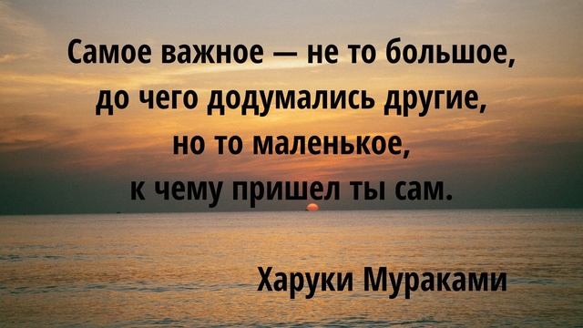 Цитаты про опыт и ошибки в жизни.Афоризмы.Высказывания