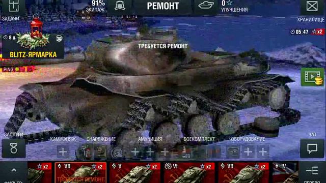 Wot Blitz - Как выглядит взорваный КВ-13 смотреть онлайн