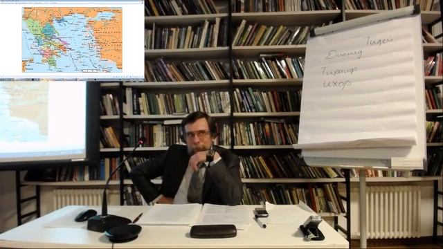 История Древней Греции (#12): Гомер и его мир