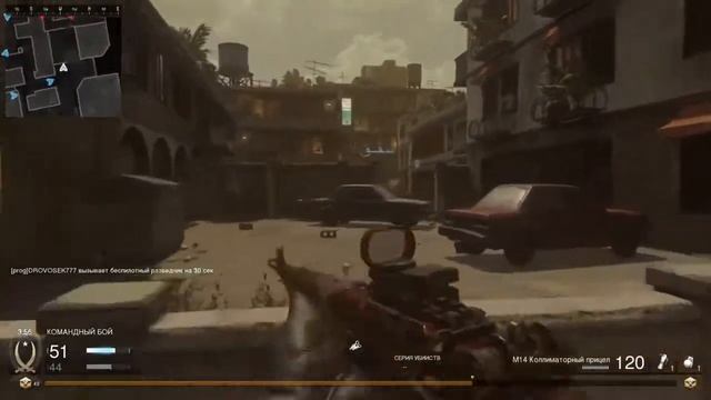 Кал оф дуту прокачка на золото смотреть онлайн