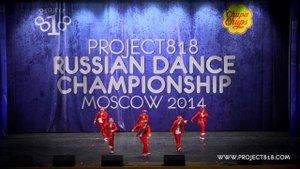HEDGEHOGS KIDZ — 1st Place @ RDC14 Project818 Russian Dance Championship 2014 — KIDZ, Todes, Тодес