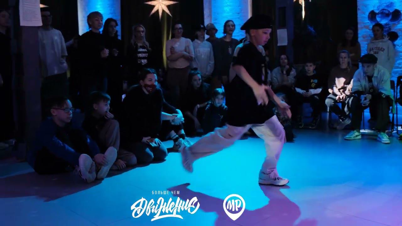 HIP-HOP 10-12 Semifinal 1 - НА СТИЛЕ vs Рысь (win) | ДВИЖЕНИЕ баттл смотреть онлайн