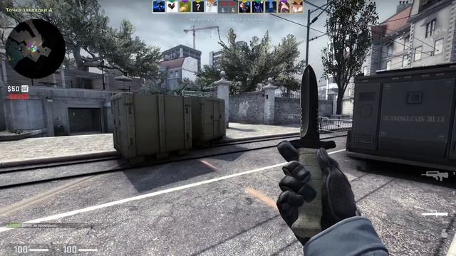 Дневной КС ! смотреть онлайн