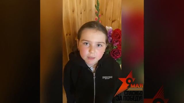 Дню Победы посвящается / проект 2 класса МОУ СЖСОШ №23