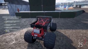 Forza Horizon 5. Достижение "Монстр и охотник", ищем спрятанный плохой кактус