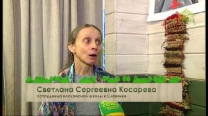 Учимся растить любовью  Школа прихода иконы Божией Матери Скоропослушница Пушкин, Санкт Петербург