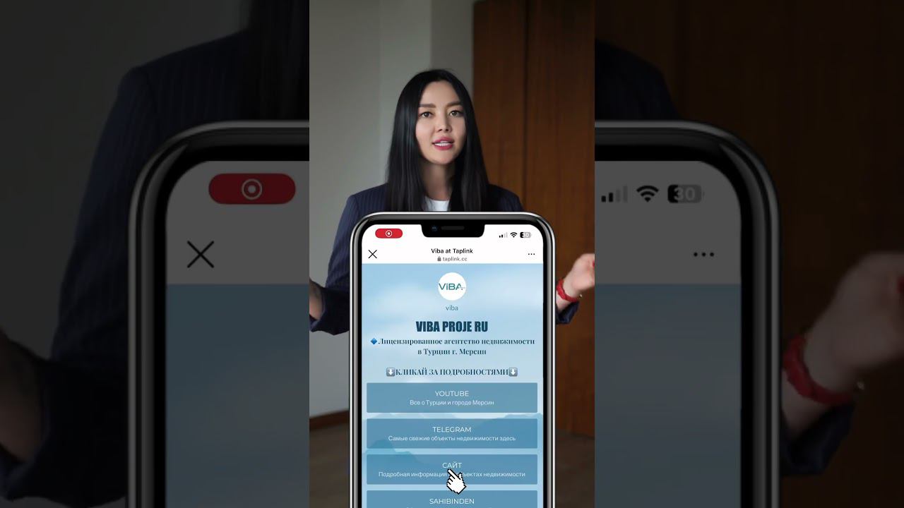 Социальные сети в компании смотреть онлайн