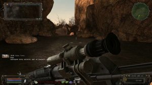 S.T.A.L.K.E.R. 2023. Грави-пушка. #175 НС+OGSR  Патч от 01.2023