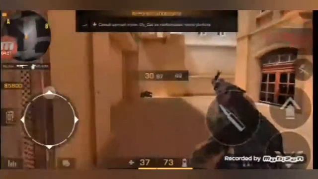 сочная ДУЭЛЬ по музыку смотреть онлайн