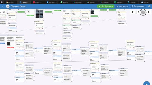 Запись экрана 2021 05 29 в 15 55 27 смотреть онлайн